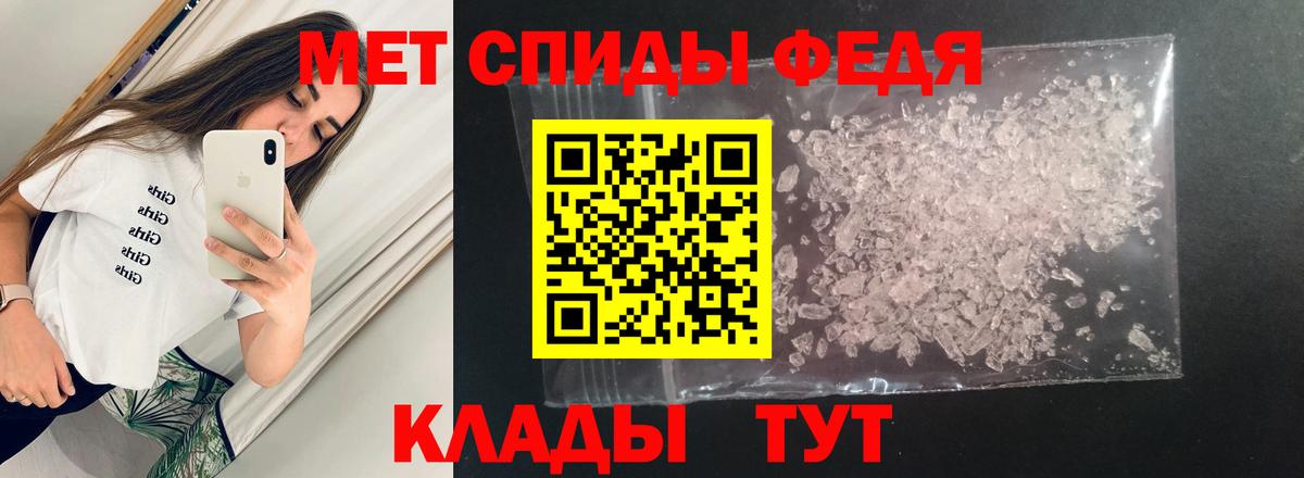 АМФ Premium Кизилюрт