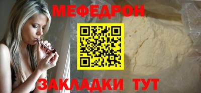 винт Коммунар