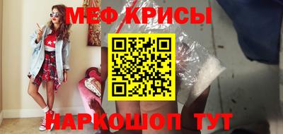тгк Конаково