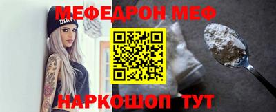 тгк Конаково