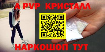 тгк Конаково