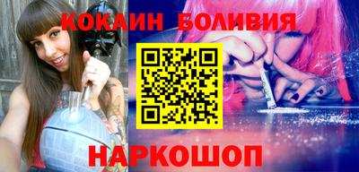 винт Коммунар