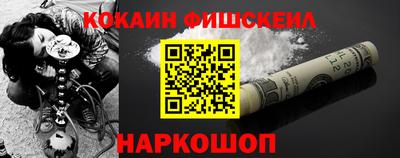 тгк Конаково