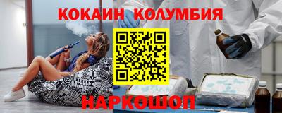 винт Коммунар