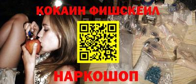 винт Коммунар