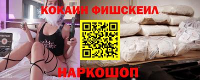 тгк Конаково