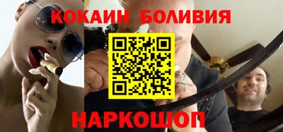 тгк Конаково