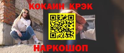 тгк Конаково