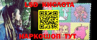 винт Коммунар
