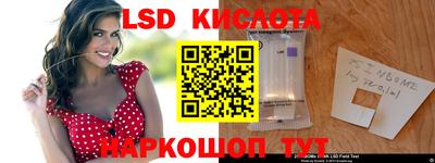 тгк Конаково