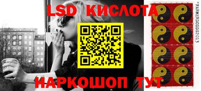 тгк Конаково