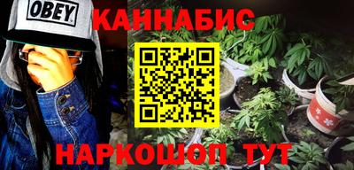 винт Комсомольск-на-Амуре