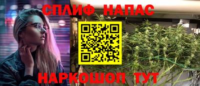 винт Коммунар