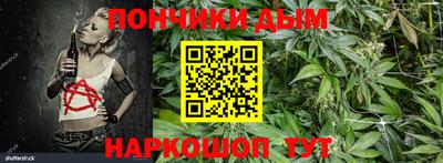 винт Коммунар