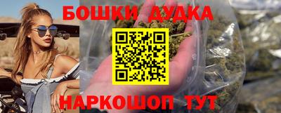 винт Коммунар