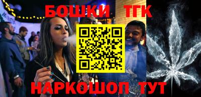 тгк Конаково