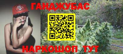 винт Коммунар