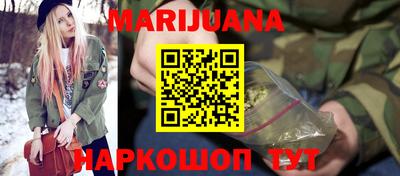 винт Коммунар