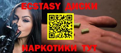 тгк Конаково