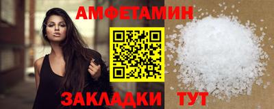 винт Коммунар