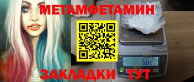 винт Коммунар