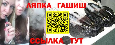тгк Конаково