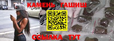 тгк Конаково
