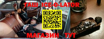 тгк Конаково