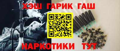тгк Конаково