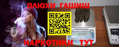 винт Коммунар