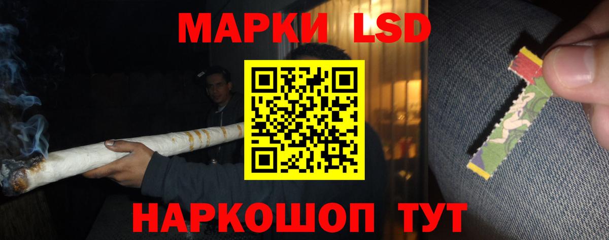 ЛСД экстази ecstasy  ЛСД экстази ecstasy  Вход с VPN  Кизилюрт 